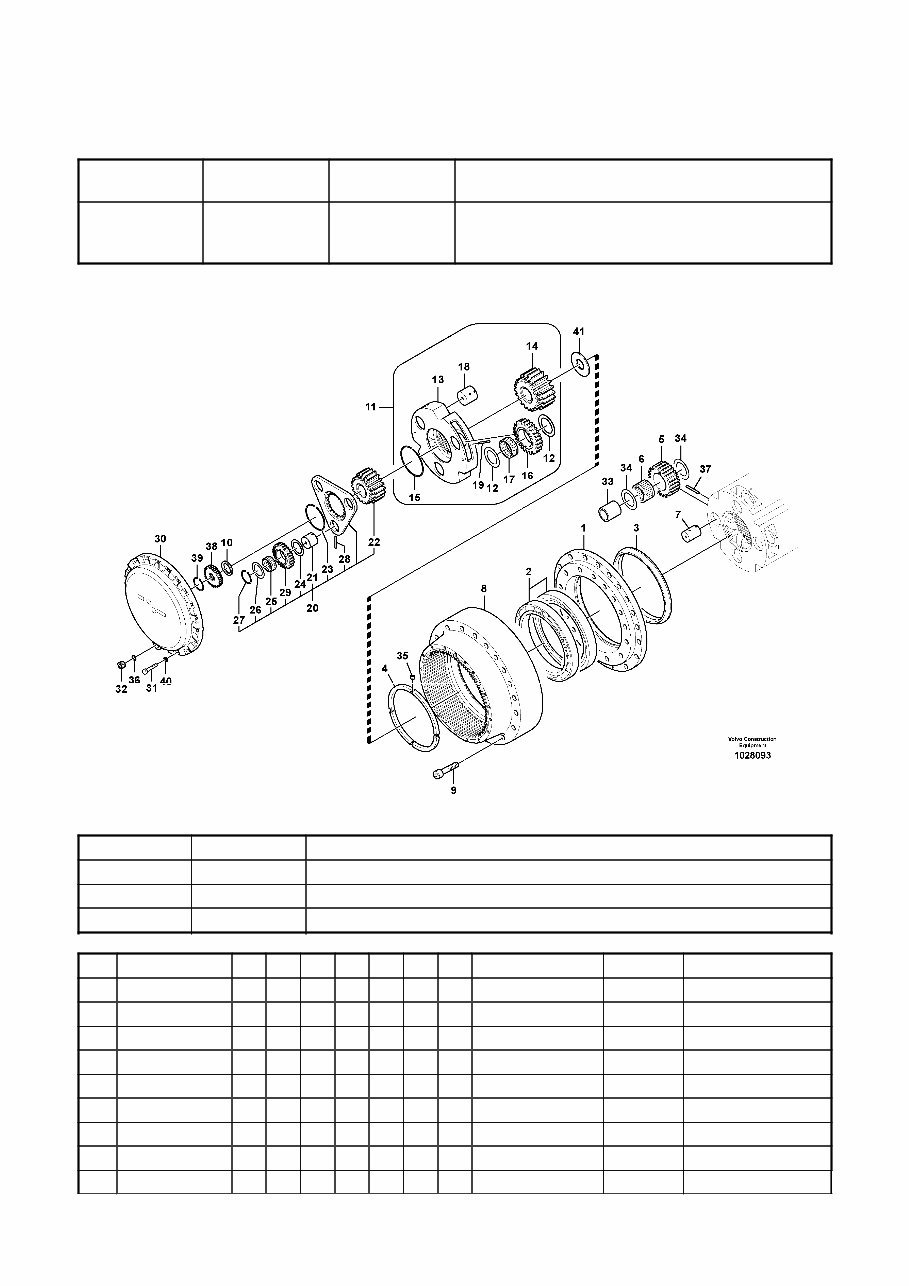 Volvo EC360C L, EC360C NL (EC360CL EC360CNL) Excavator Service Parts Catalogue Manual INSTANT SN: 110001-115000, 14000 preview img 1