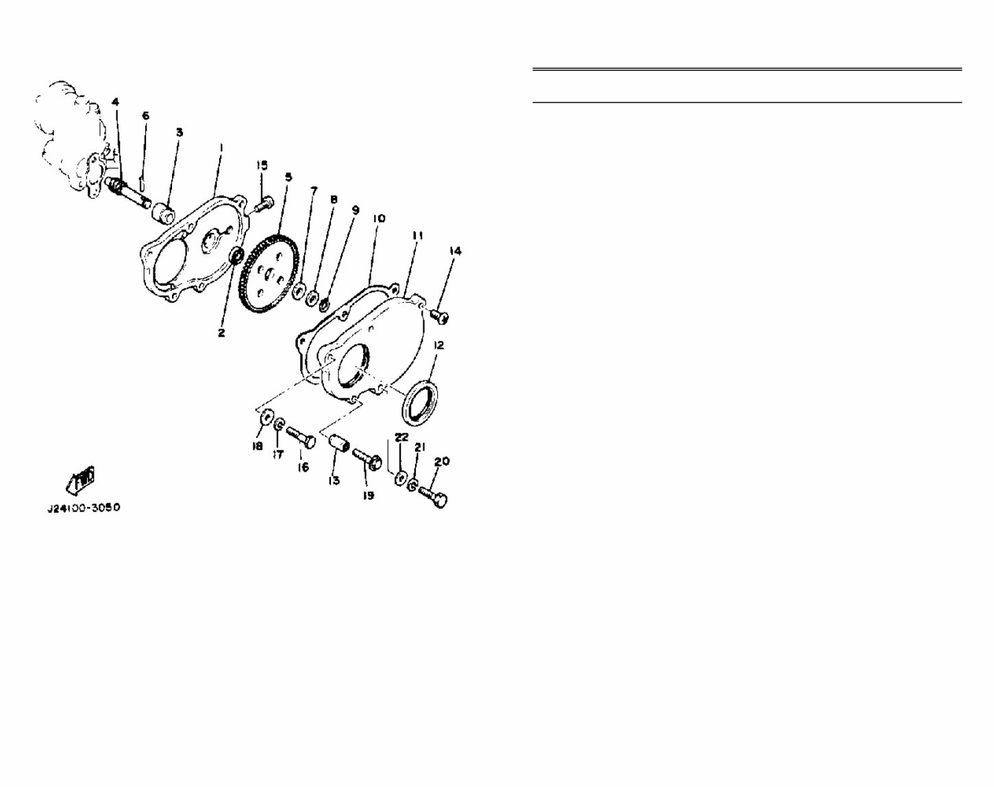 YAMAHA G1 AM4 GOLF CART Replacement Parts Manual preview img 7