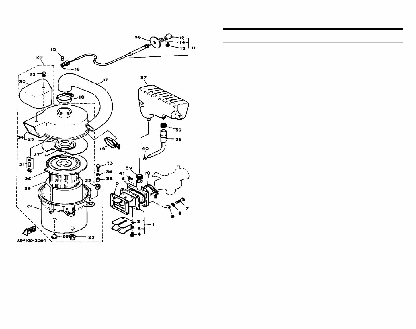 YAMAHA G1 AM4 GOLF CART Replacement Parts Manual preview img 8
