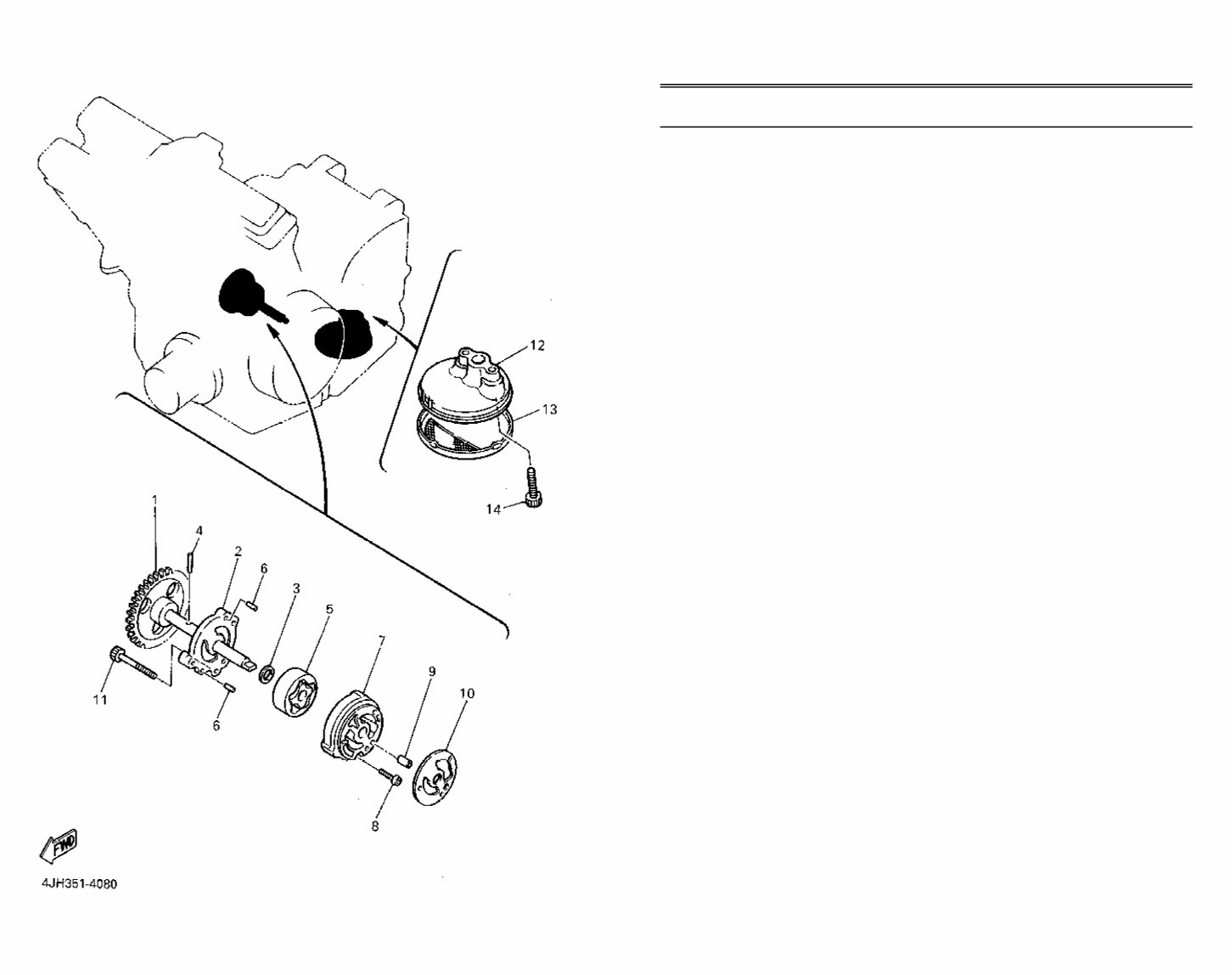 YAMAHA YZF600 Replacement Parts Manual 1995 preview img 10
