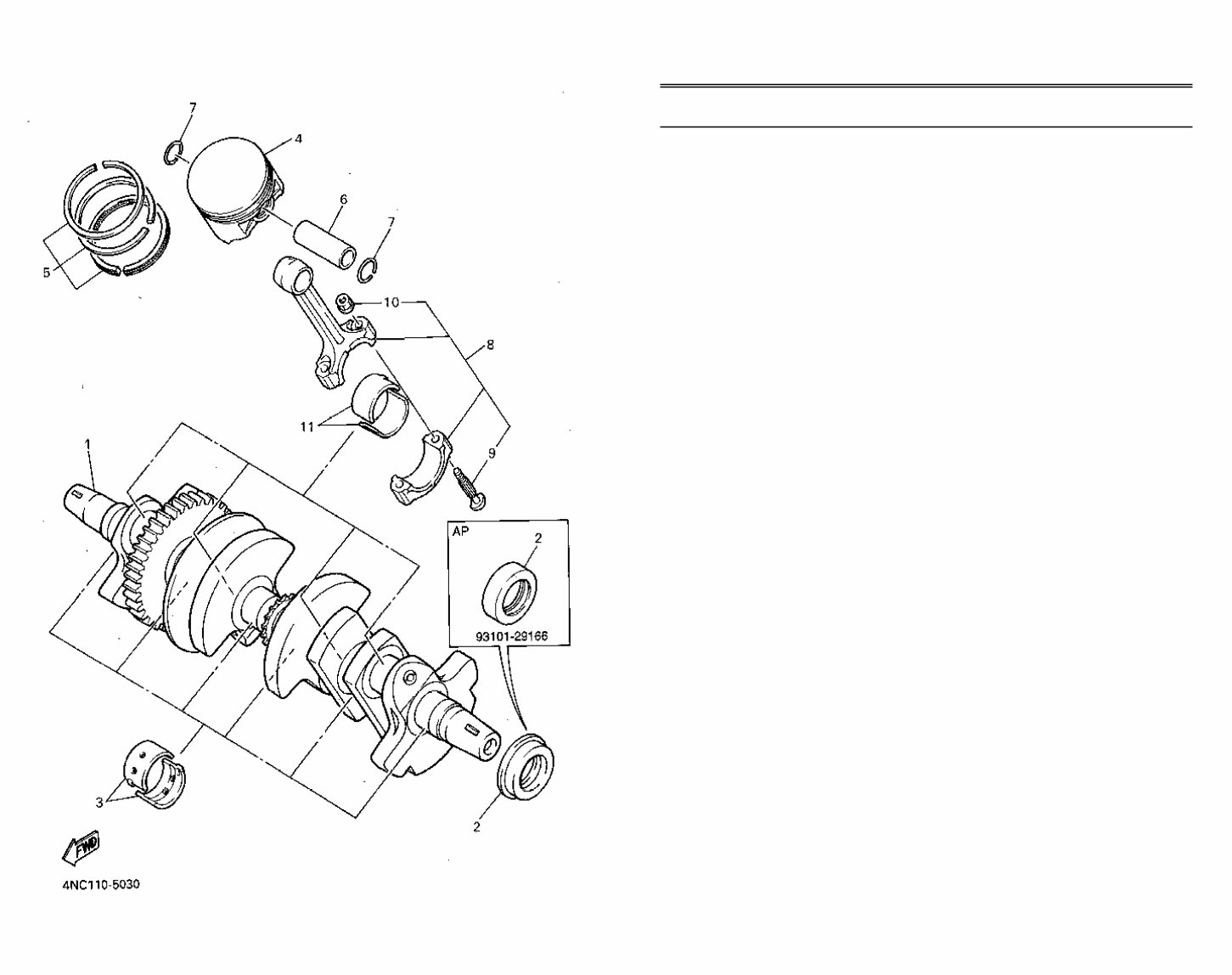 YAMAHA YZF600 Replacement Parts Manual 1995 preview img 4