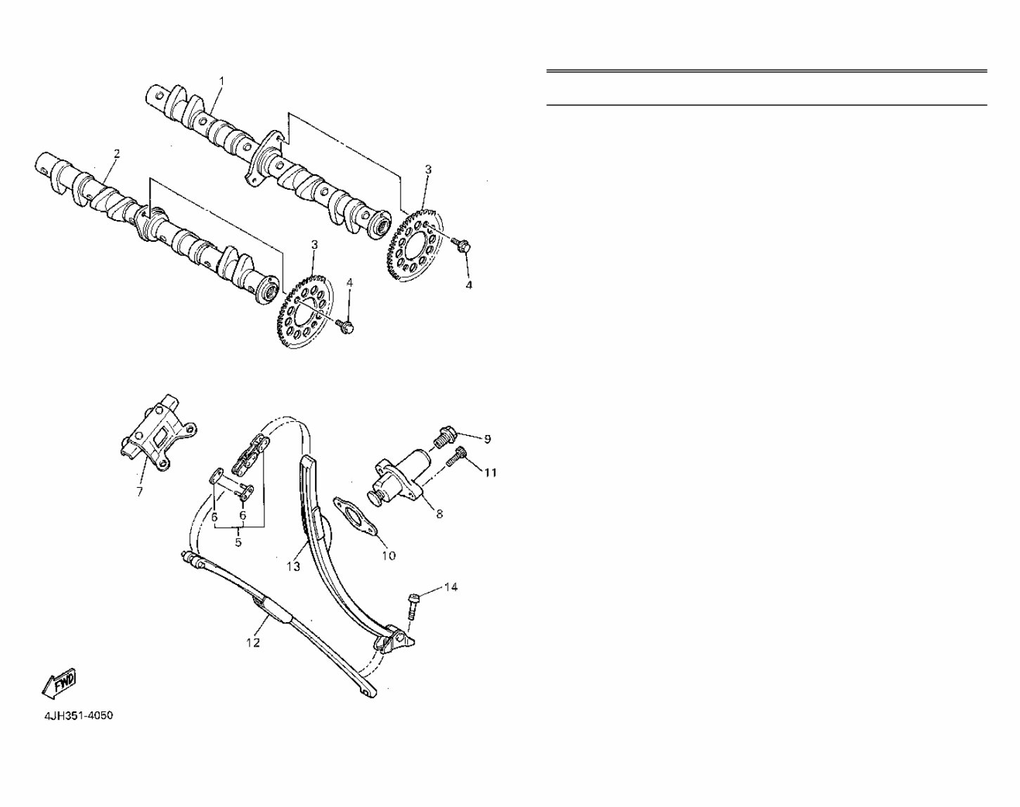 YAMAHA YZF600 Replacement Parts Manual 1995 preview img 7