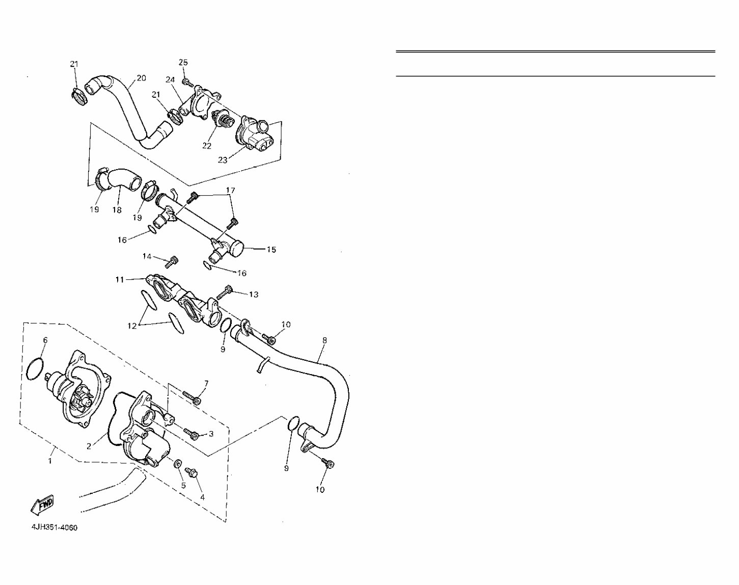 YAMAHA YZF600 Replacement Parts Manual 1995 preview img 8