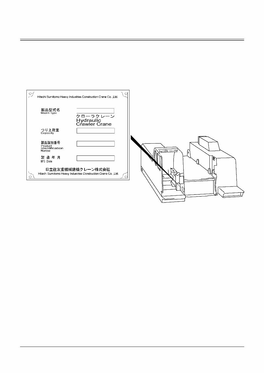 SUMITOMO SCX900-2 Hydraulic Crawler CRANE Operators Manual preview img 9