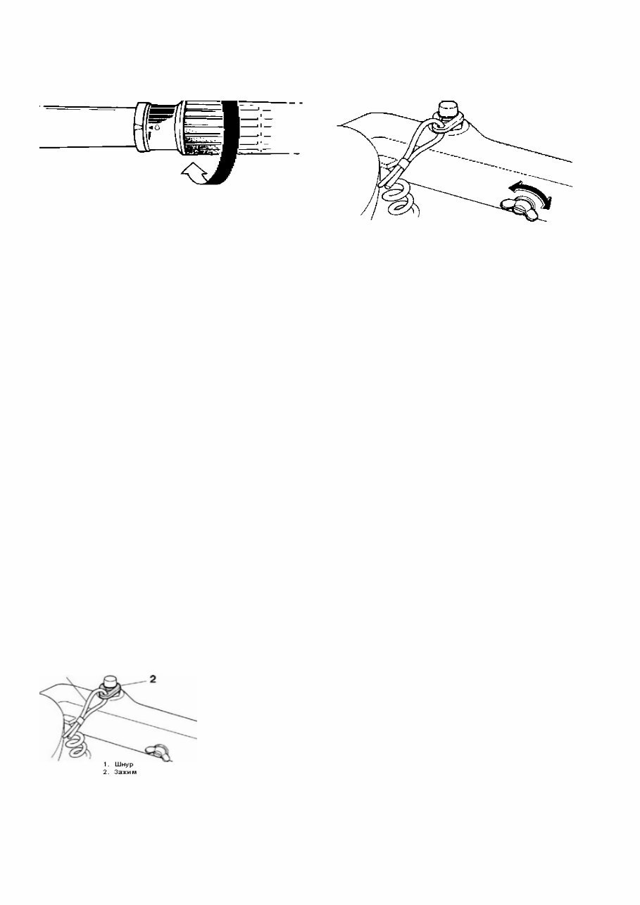 Yamabisi F9.9/ 15 Owner's Manual [Russian language].doc preview img 8