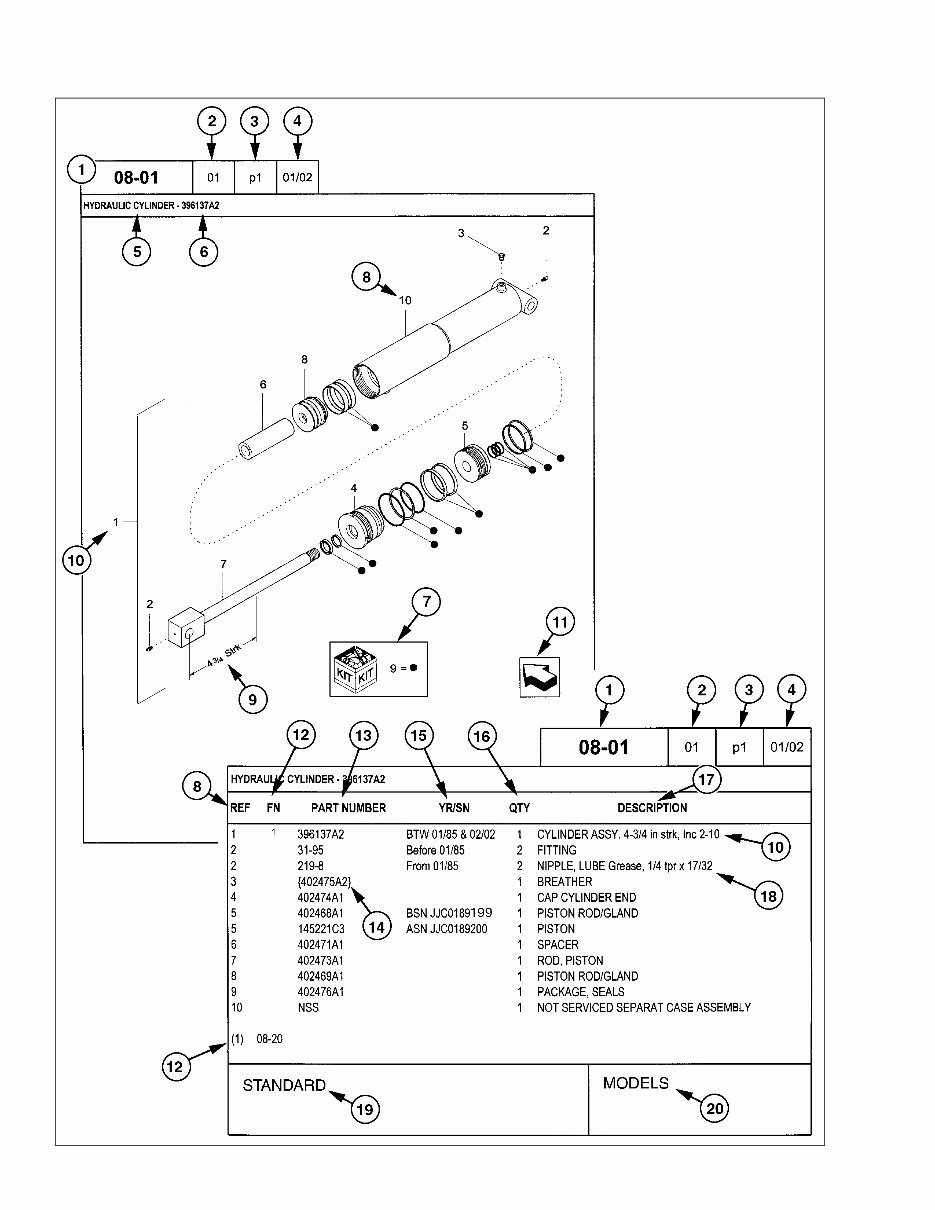 Case 1221E Parts Catalog preview img 9