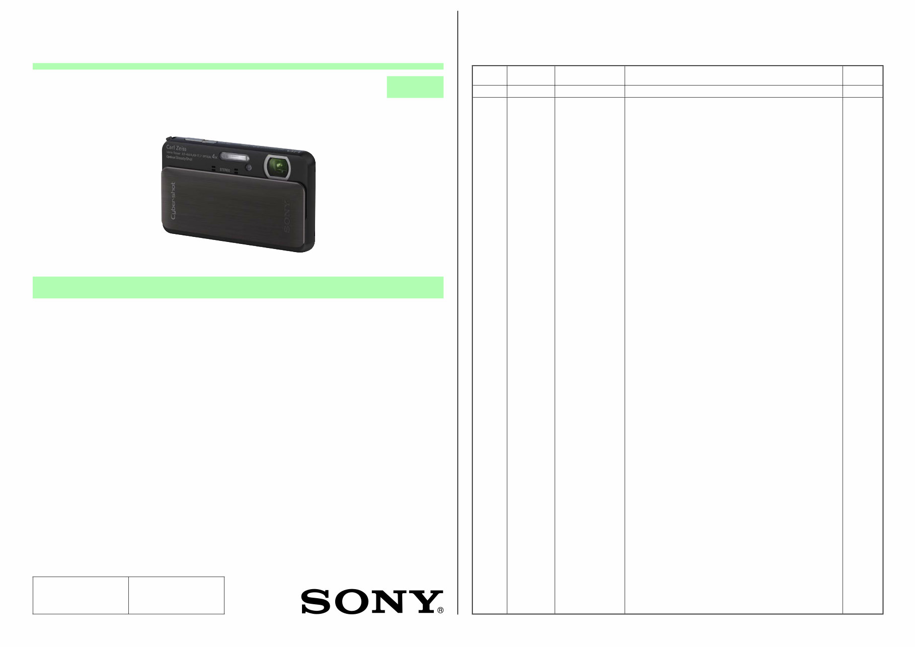 Sony Cyber Shot DSC-TX20 Service Manual & Repair Guide preview img 1