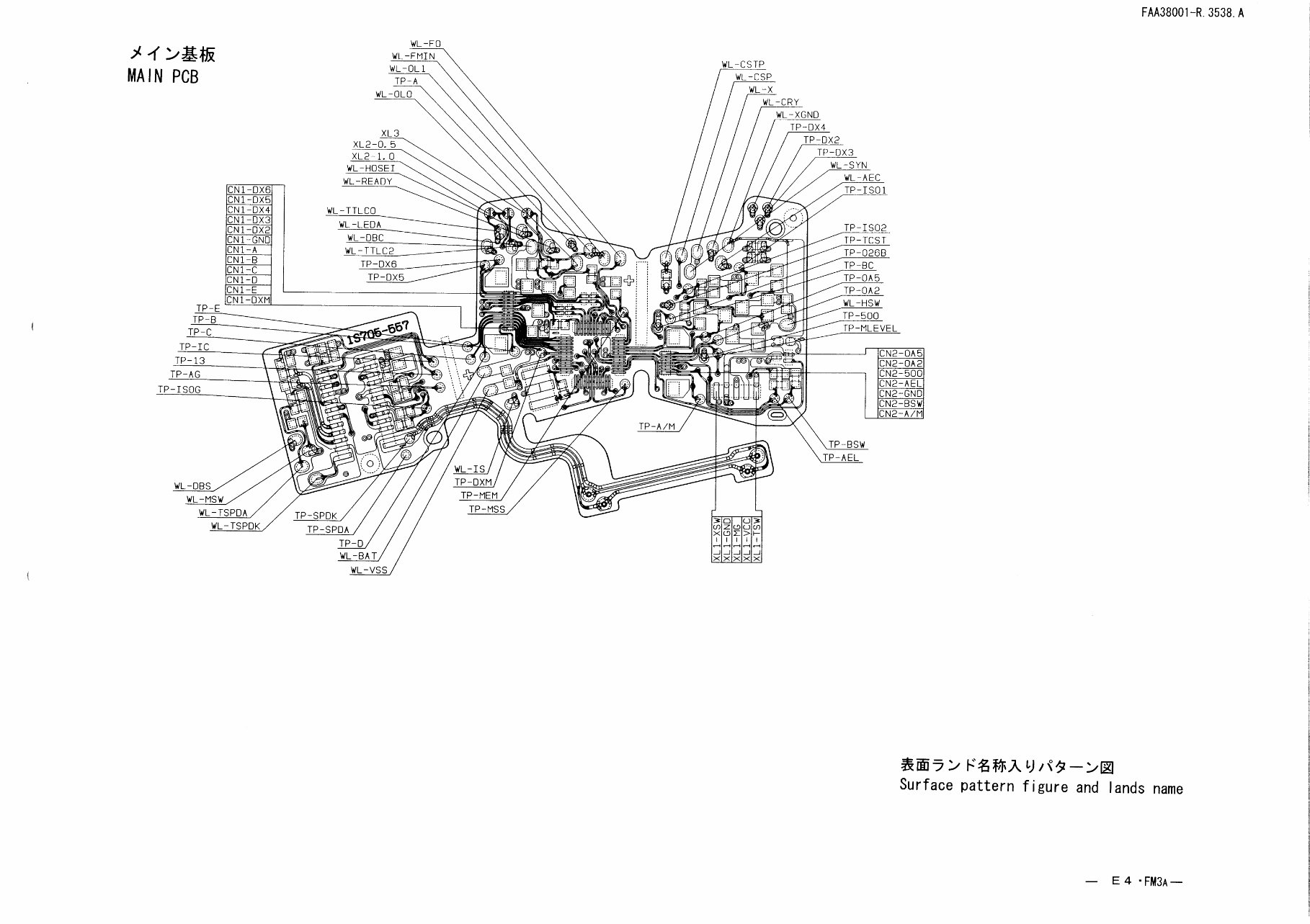 Nikon FM3A Repair Manual & Parts List preview img 10
