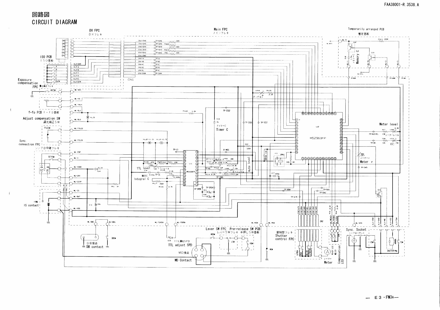 Nikon FM3A Repair Manual & Parts List preview img 9