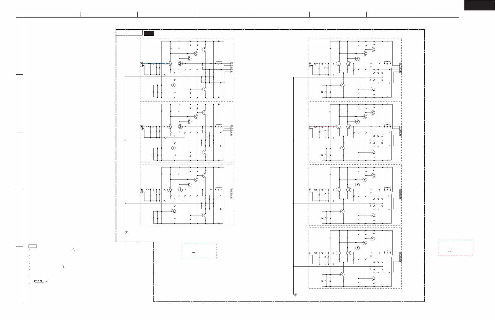 Integra DTR-7.9 Service Manual preview img 9