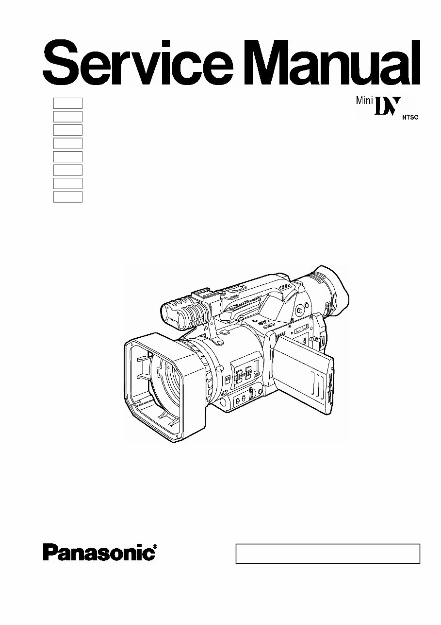 Panasonic AG-DVX100 DVX100P Service Manual & Repair Guide preview img 1