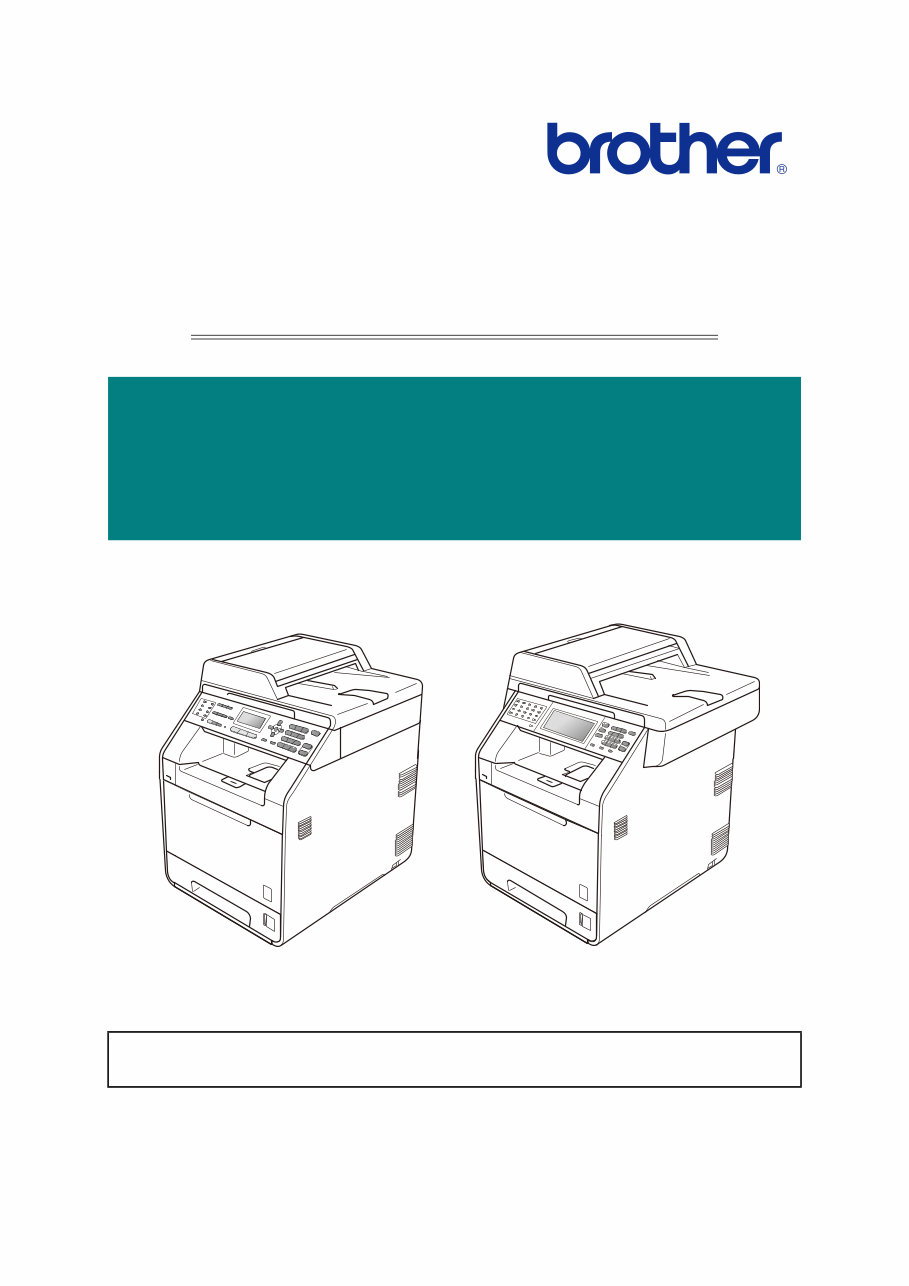 Brother DCP-9055CDN, DCP-9270CDN, MFC-9460CDN, MFC-9465CDN, MFC-9560CDW, MFC-9970CDW, Service Manual preview img 1