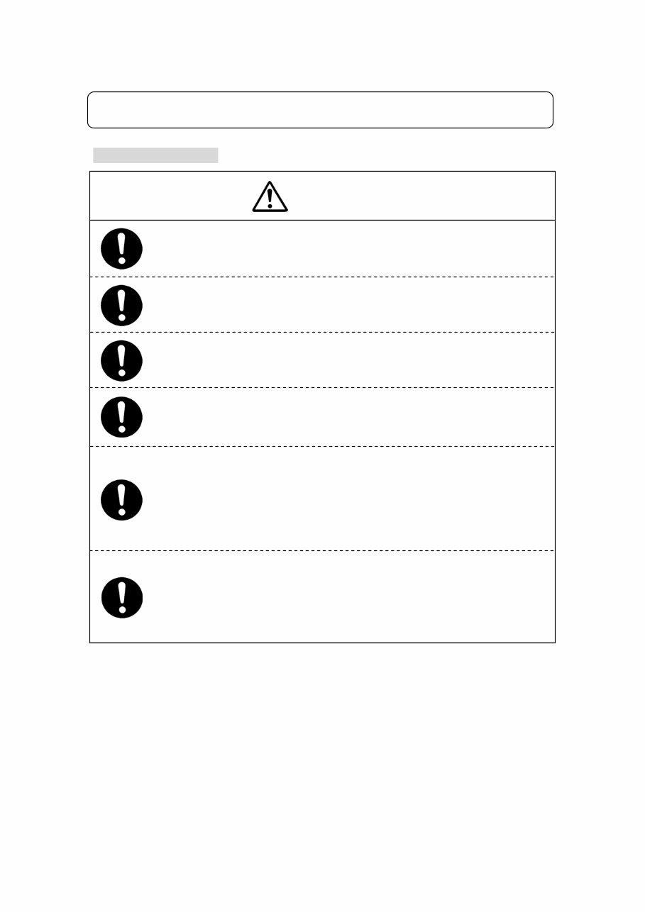 Janome Scara Robot JS350 JS450 JS550 Service Manual preview img 10