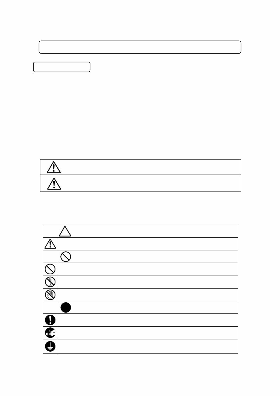 Janome Scara Robot JS350 JS450 JS550 Service Manual preview img 2