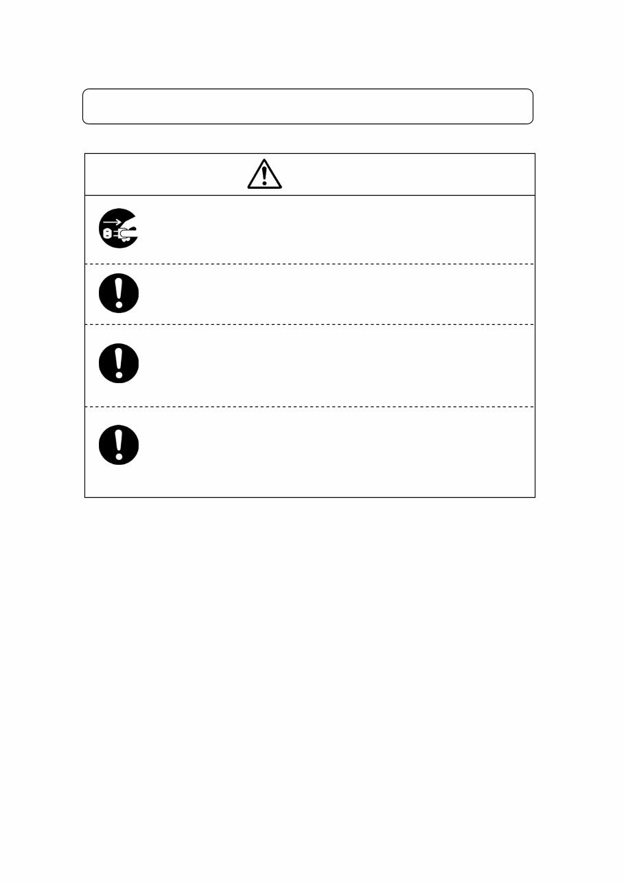 Janome Scara Robot JS350 JS450 JS550 Service Manual preview img 3