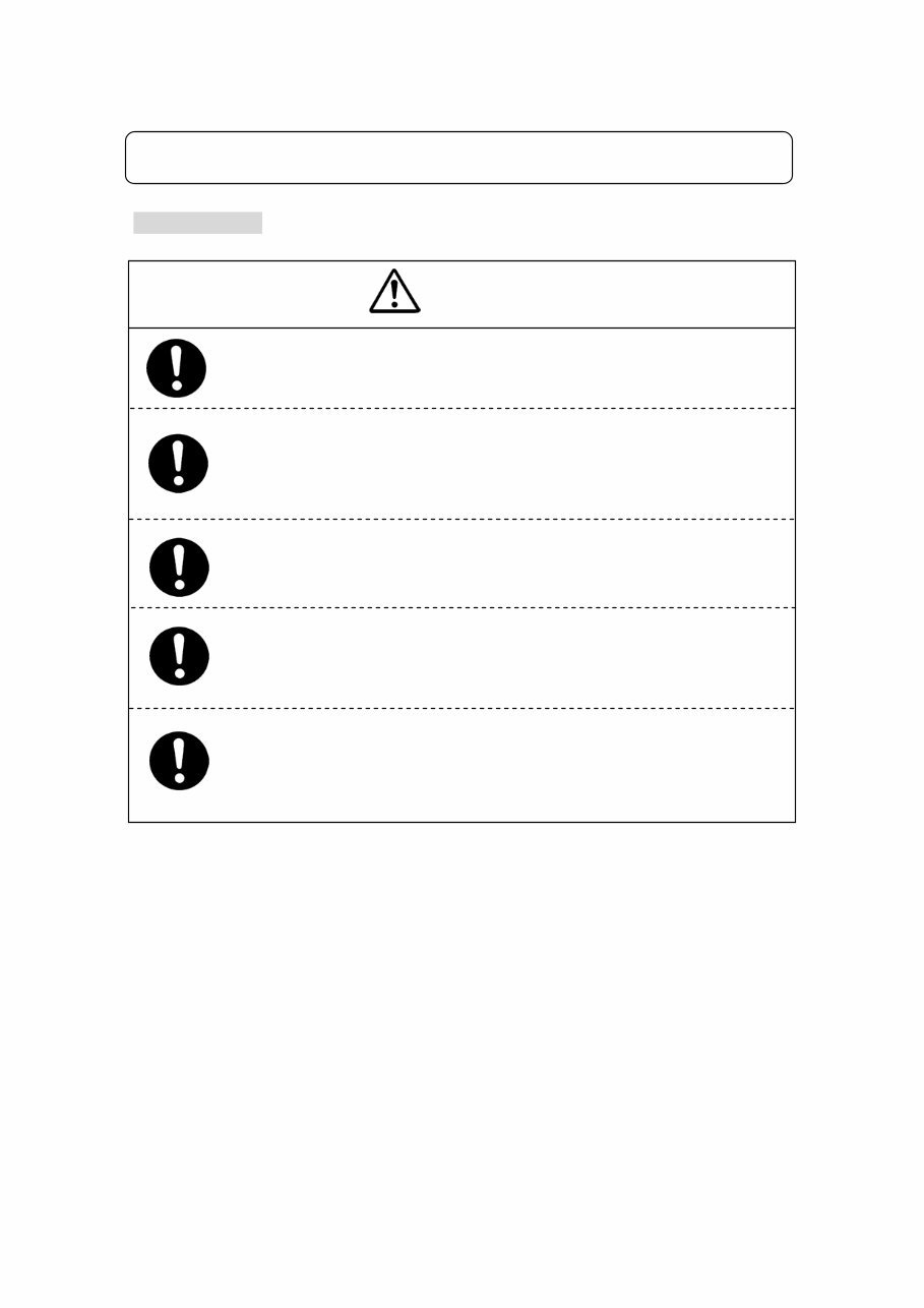 Janome Scara Robot JS350 JS450 JS550 Service Manual preview img 8