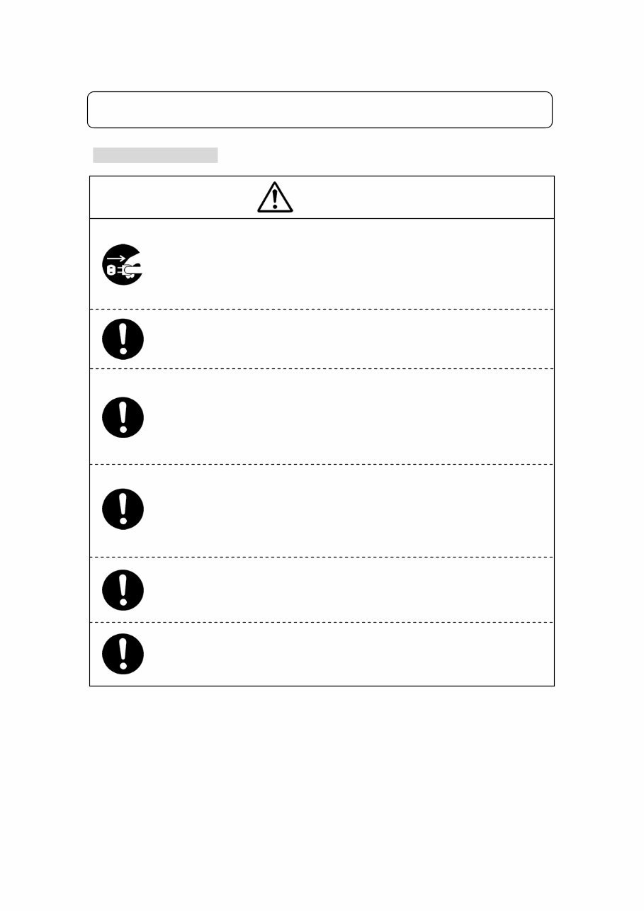 Janome Scara Robot JS350 JS450 JS550 Service Manual preview img 9