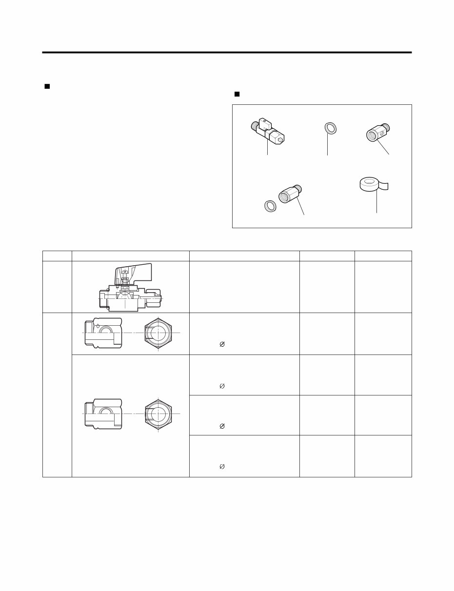 LG GR P227 P257 L227 L257 C227 C257 B227 B257Service Manual preview img 8