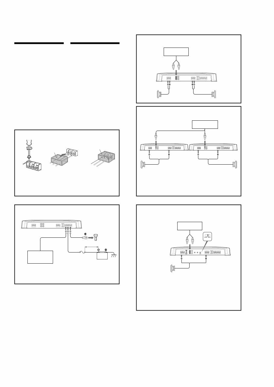 Sony XM-2200GTX Service Manual preview img 4