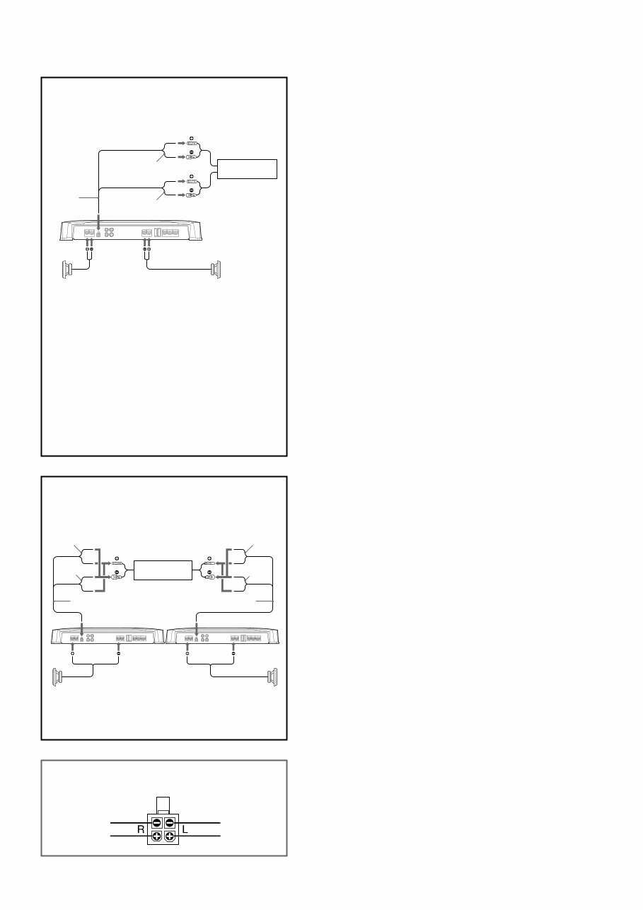 Sony XM-2200GTX Service Manual preview img 6