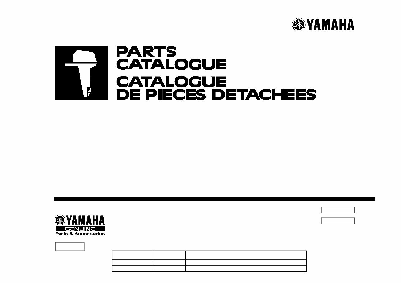 2008 Yamaha Outboards F200C FL200C F225B FL225B Parts Catalogue preview img 1
