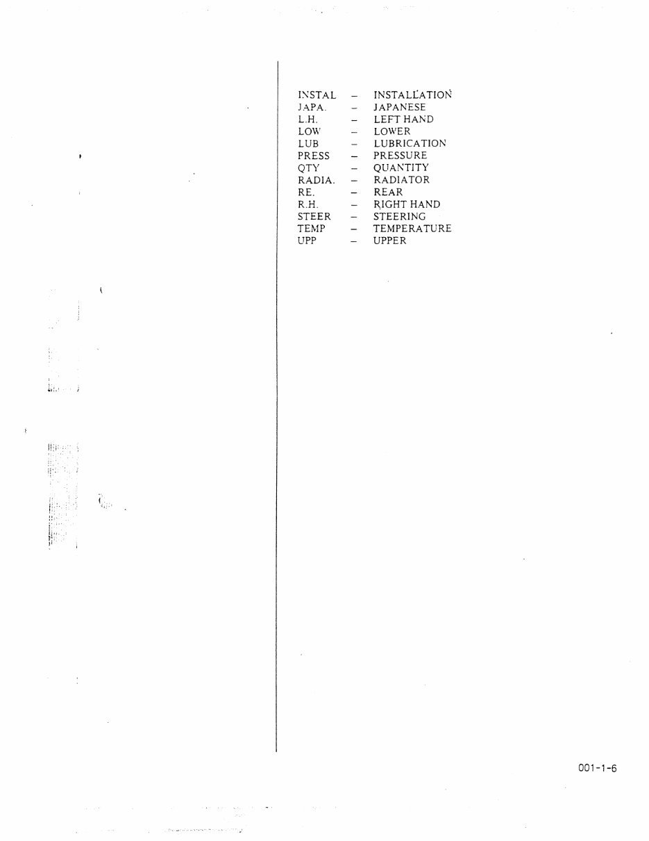 Kobelco LK600 Parts Catalog preview img 10