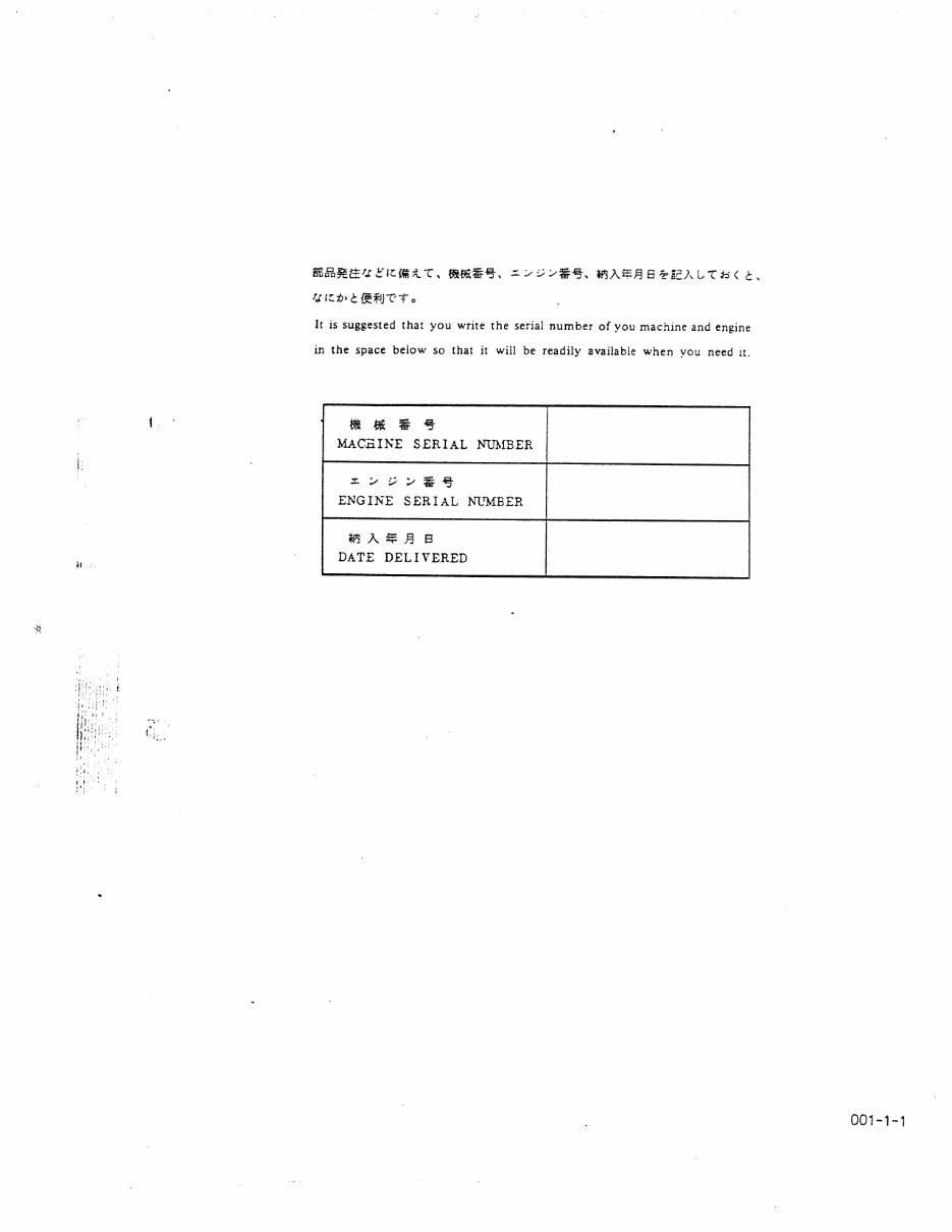 Kobelco LK600 Parts Catalog preview img 4