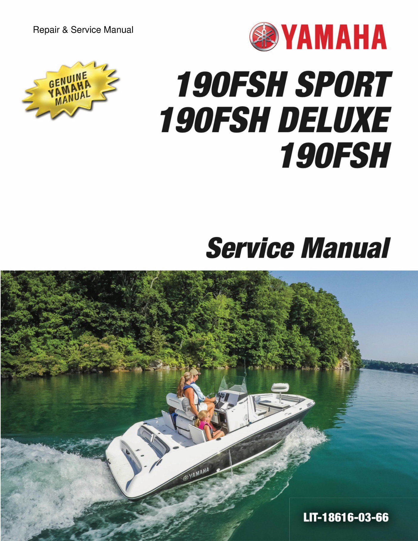 2016 Yamaha 190 FSH SPORT Service & Repair Manual preview img 1