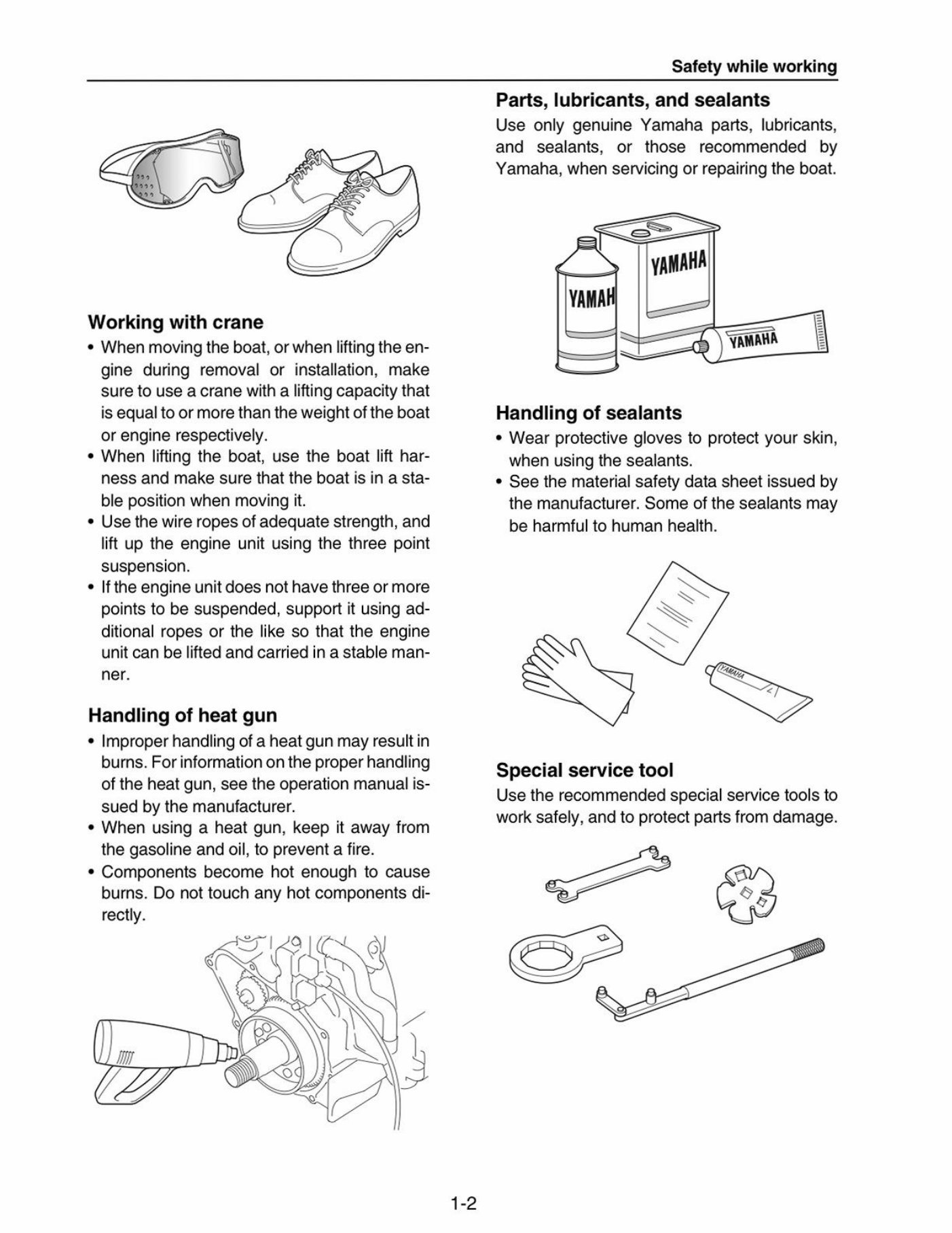 2016 Yamaha 190 FSH SPORT Service & Repair Manual preview img 7