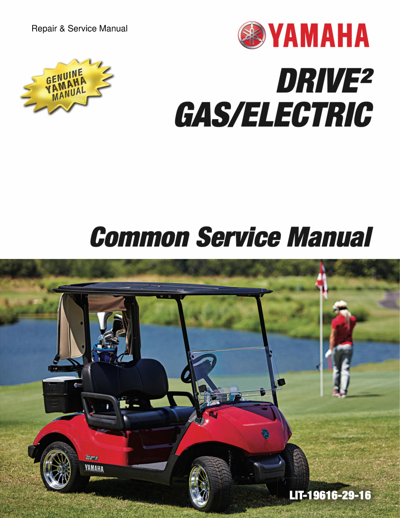 2019 Yamaha DRIVE2 PTV (QUIETECH EFI) Service & Repair Manual preview img 1