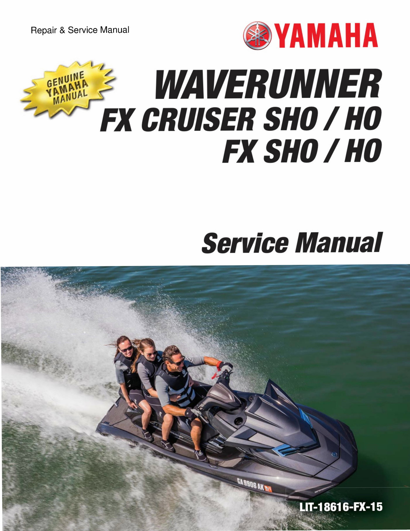 2016 Yamaha FX CRUISER SVHO Service & Repair Manual preview img 1