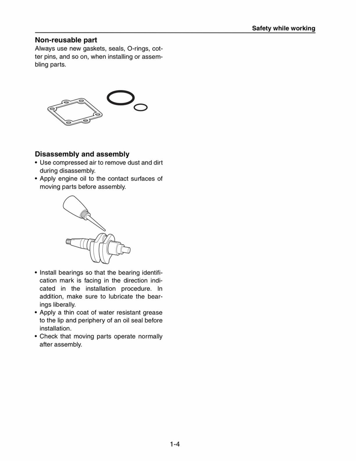 2016 Yamaha FX CRUISER SVHO Service & Repair Manual preview img 9