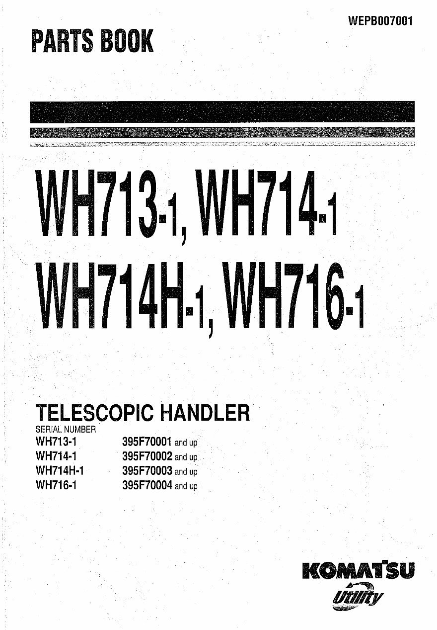 Komatsu WH713-1, WH714-1, WH714H-1, WH716-1 Parts Book preview img 1