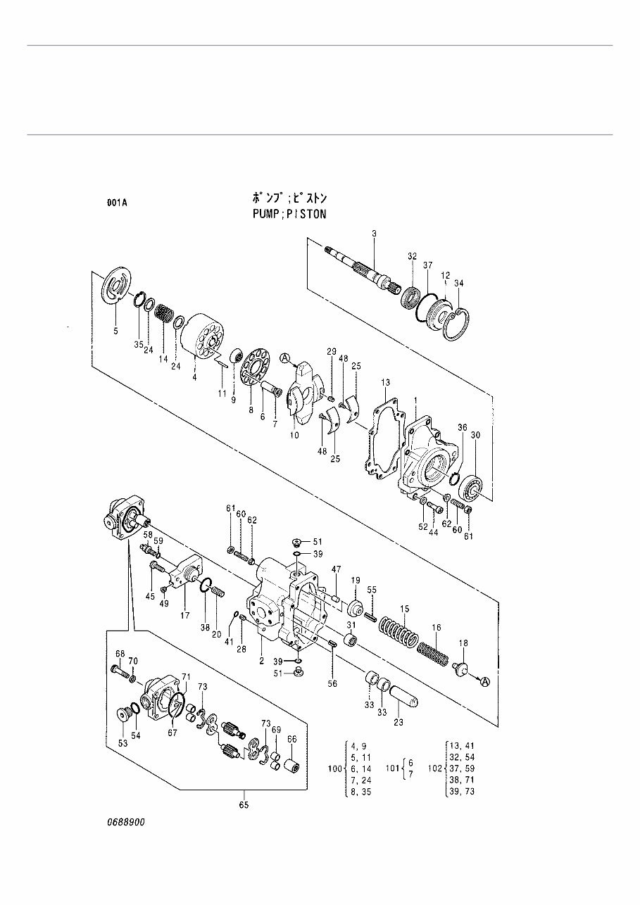HITACHI EX58 MU Excavator Parts Catalog Manual ( Serial Number: 000101 ...