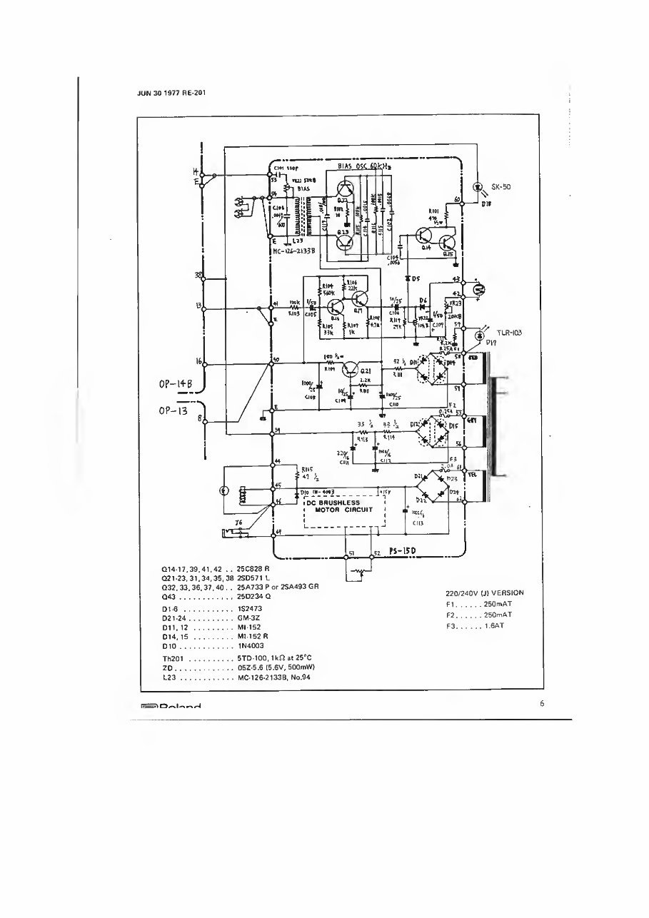 Roland re201 re-201 re101 re-101 re complete service manual preview img 9