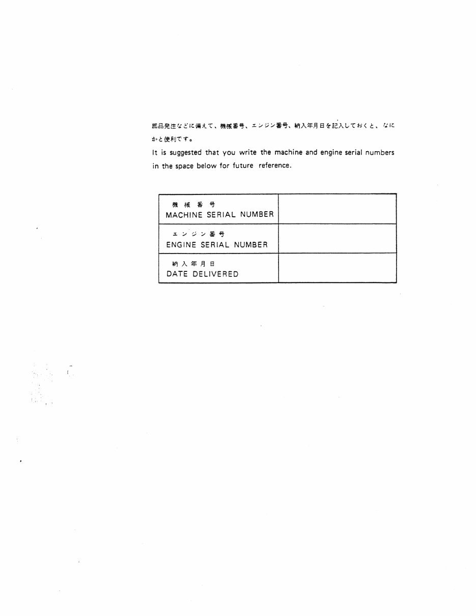 Kobelco LK900 Parts Catalog preview img 4