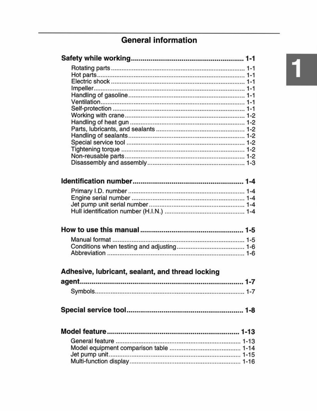 2022 Yamaha 195 FSH SPORT Service & Repair Manual preview img 7