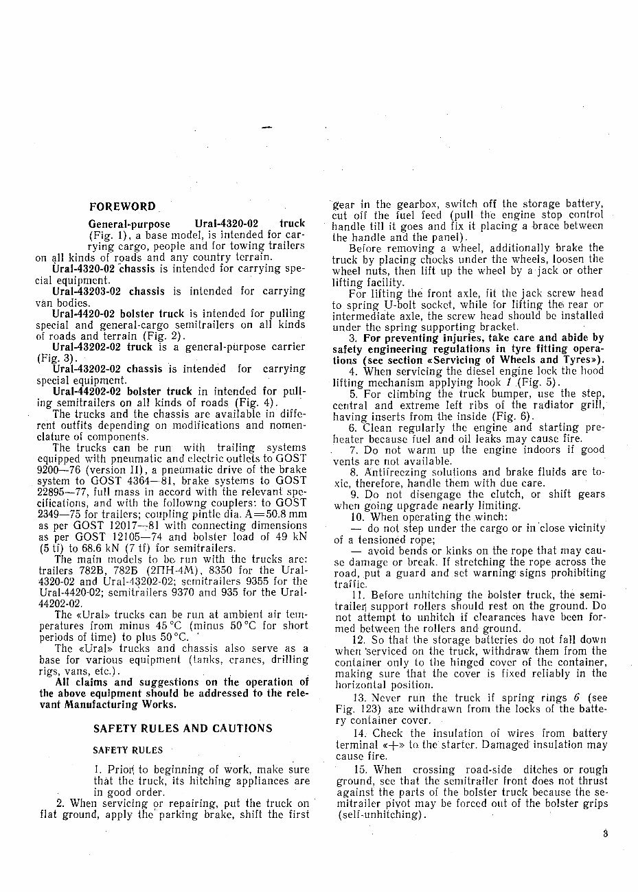 URAL 4320 02 MOTOR Truck Service Workshop Repair Manual preview img 5