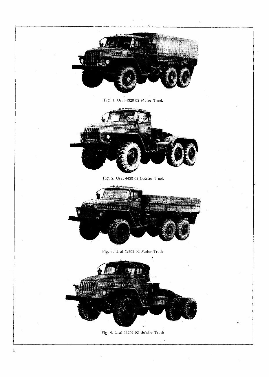 URAL 4320 02 MOTOR Truck Service Workshop Repair Manual preview img 6