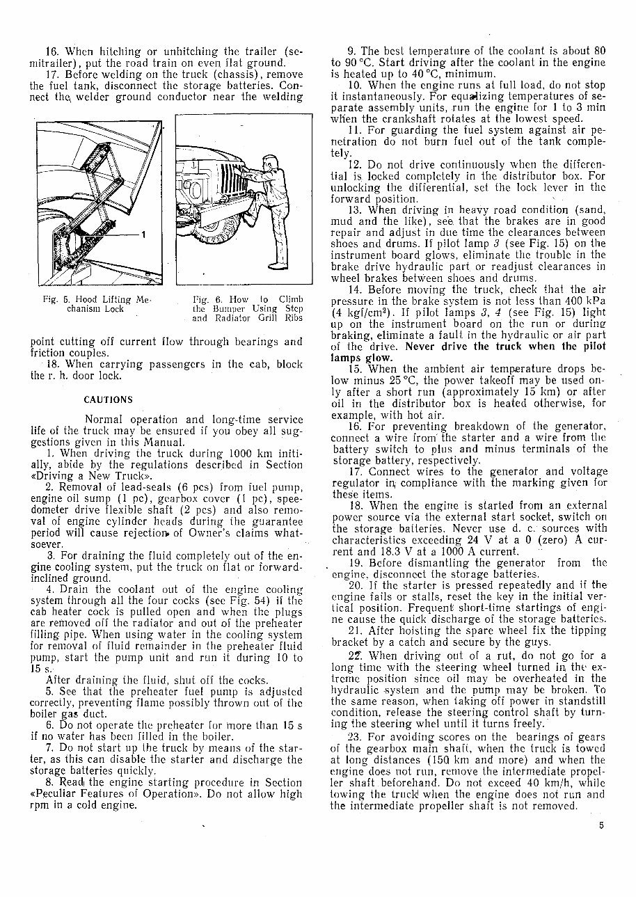 URAL 4320 02 MOTOR Truck Service Workshop Repair Manual preview img 7