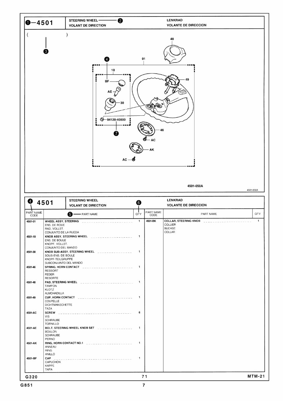 Toyota LPG Forklift Truck 8FGU15, 8FGU18, 8FGU20, 8FGU25, 8FGU30, 8FGU32, 8FGCU20, 8FGCU25, 8FGCU30, 8FGCU32 Parts Manual preview img 7