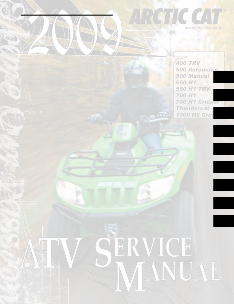 2009 Artic Cat 700 H1/H1 Cruiser ATVs OEM Service & Repair Manual preview img 2