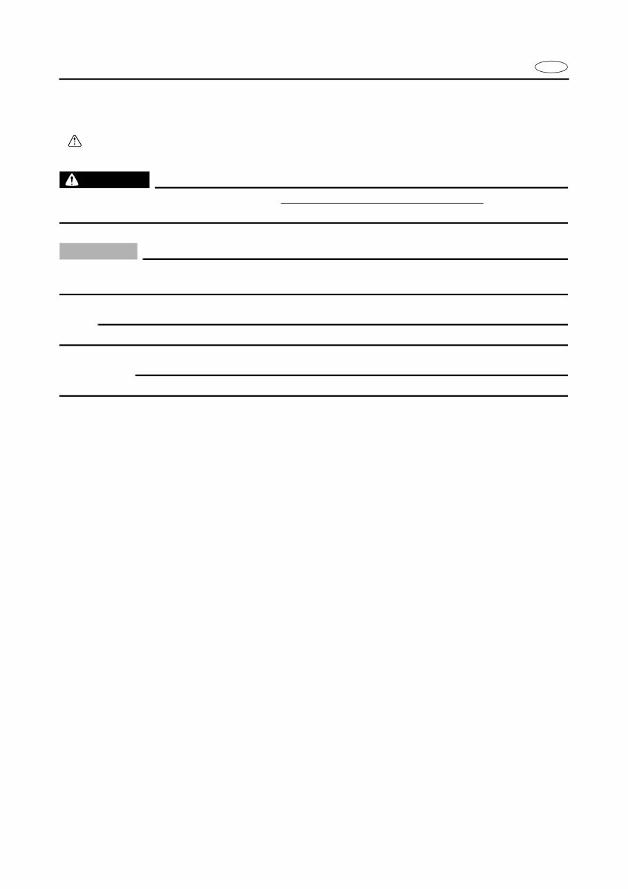 Yamaha FX Cruiser Ho 2005 Factory Service & Work Shop Manual preview img 4