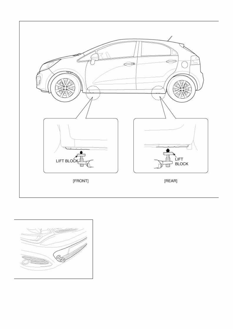 2014 Kia Rio Service & Repair Manual preview img 9