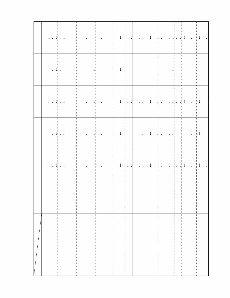 TCM Forklift Truck FD35T3S Workshop Service Manual Repair preview img 7