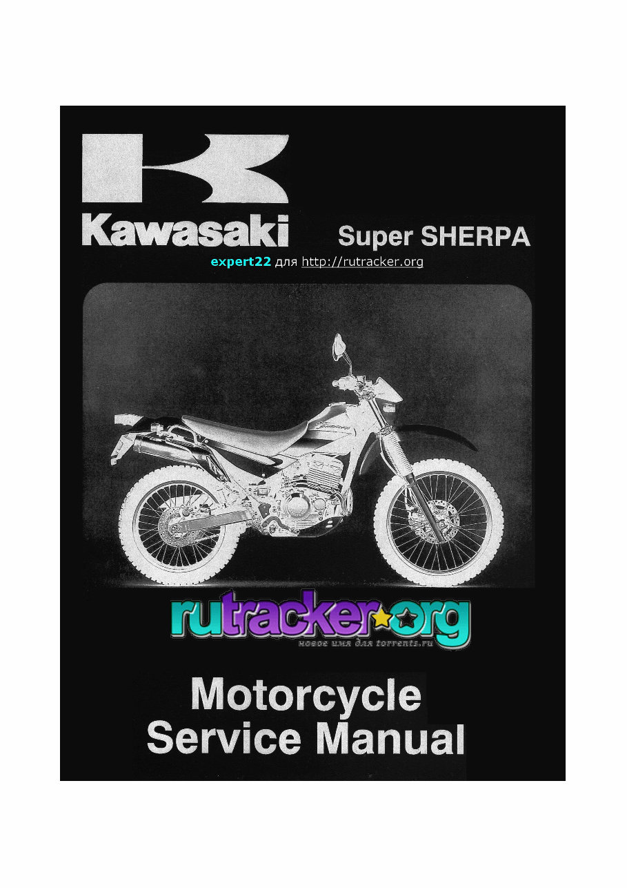 2000-2009 Kawasaki KL250 Super Sherpa Service & Repair