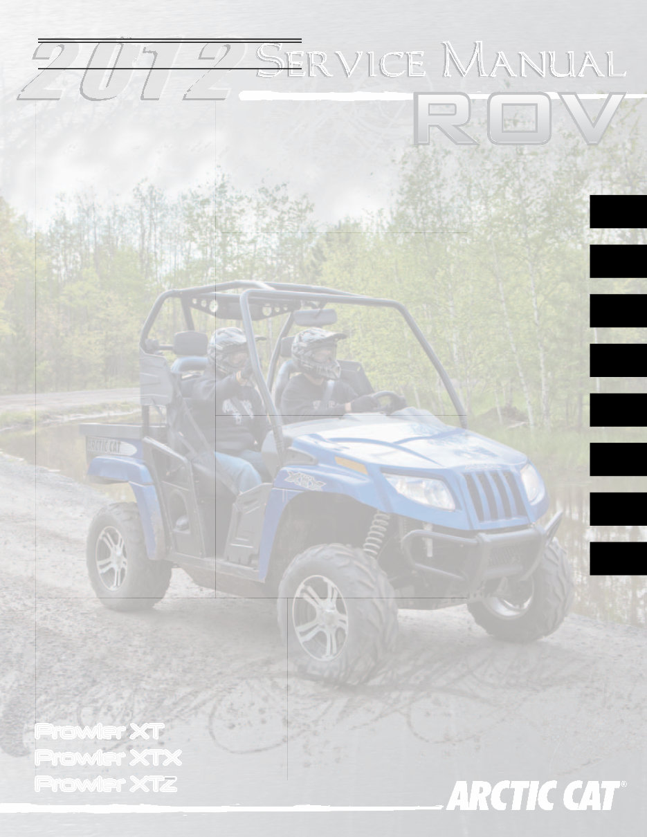 2012 Arctic Cat Prowler hdx UTV/ATV service & repair manual preview img 1