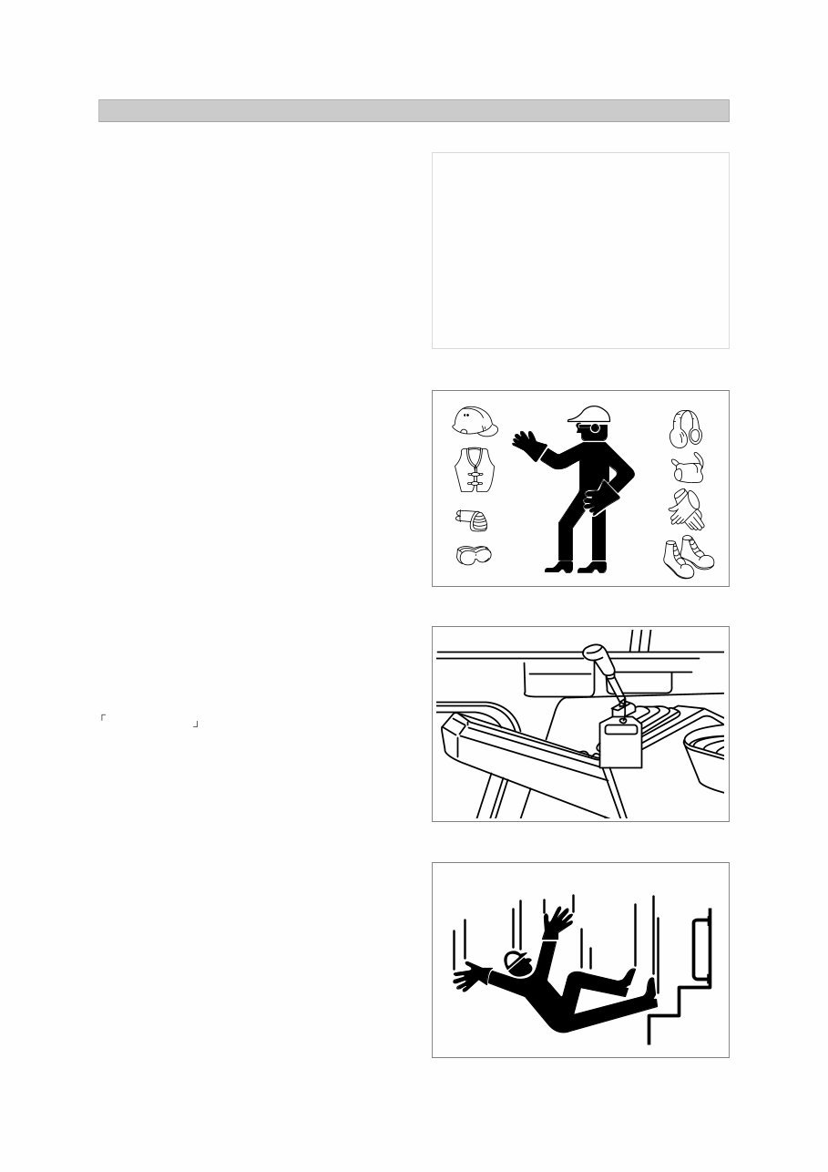 HYUNDAI R210LC-3 Crawler Excavator Service Repair Manual - ! preview img 1
