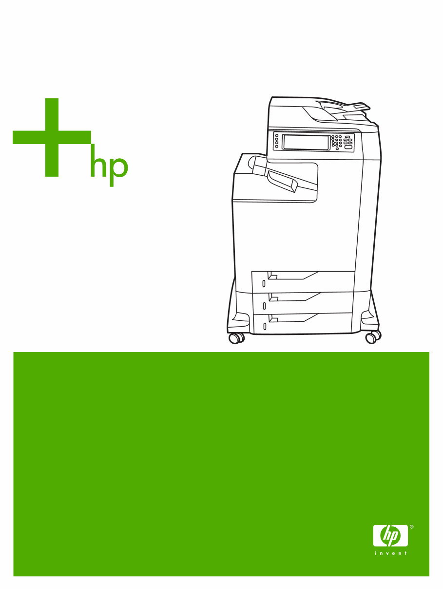 HP Color LaserJet 4730mfp series Service Repair Manual preview img 1