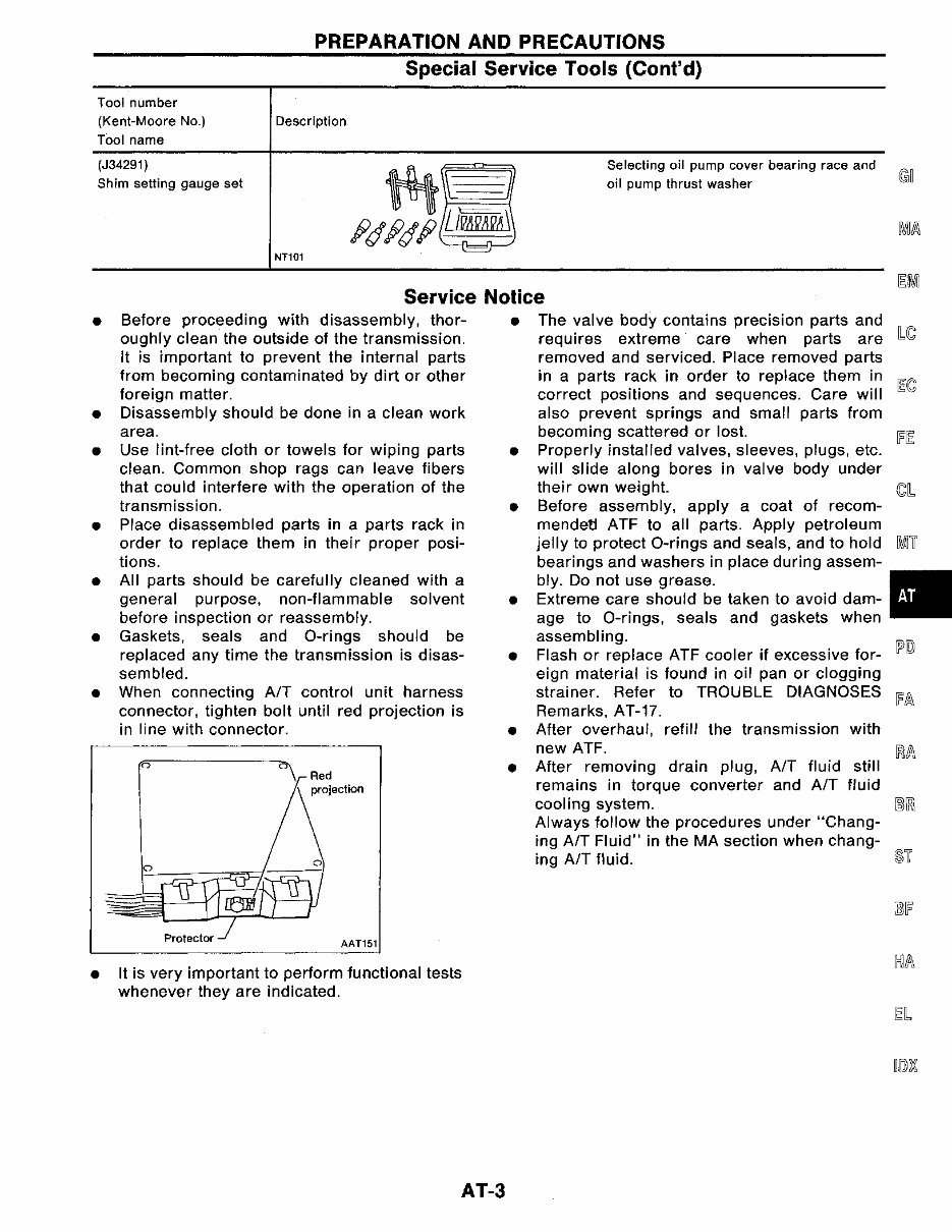 1994 Nissan 240SX Service & Repair Manual preview img 3